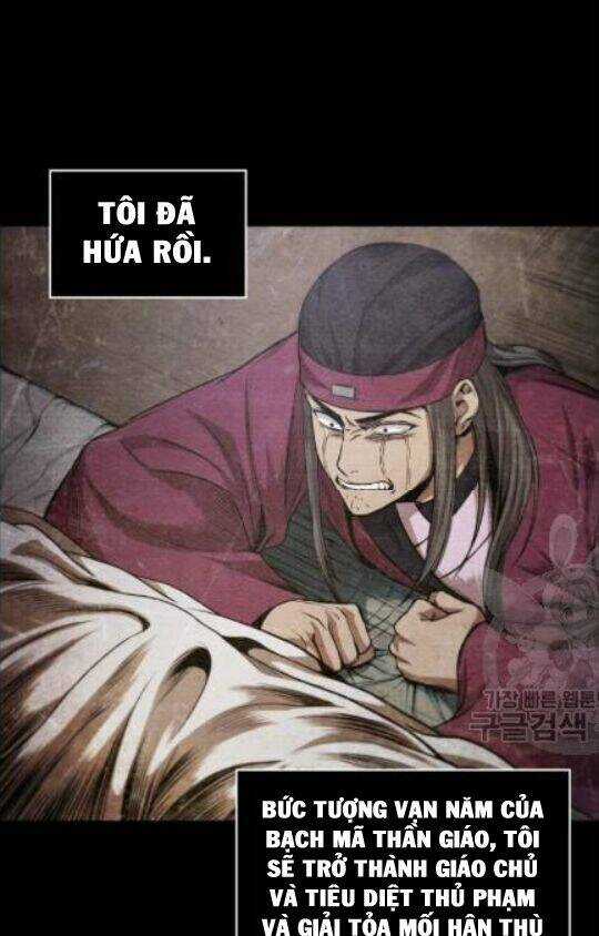 Ngã Lão Ma Thần Chapter 42 trang 30