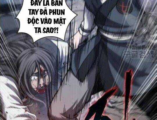 Ngã Lão Ma Thần Chapter 42 trang 5