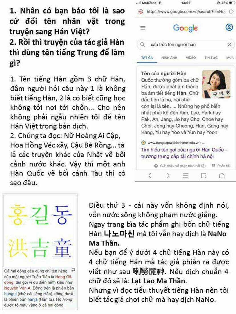 Ngã Lão Ma Thần Chapter 43 trang 10