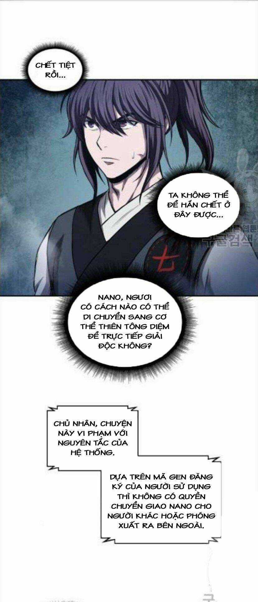 Ngã Lão Ma Thần Chapter 43 trang 11