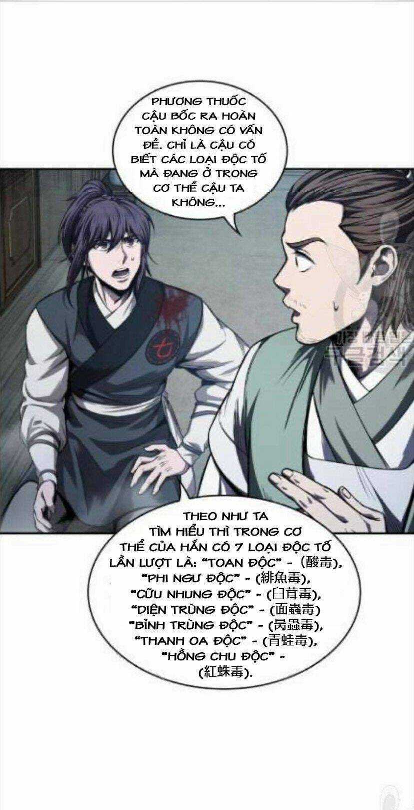 Ngã Lão Ma Thần Chapter 43 trang 24