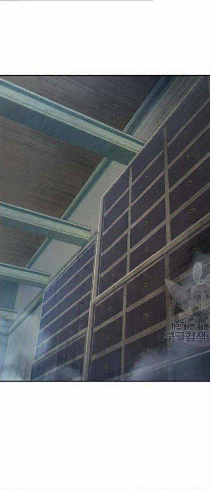 Ngã Lão Ma Thần Chapter 43 trang 26