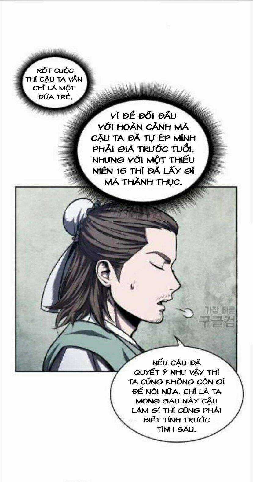 Ngã Lão Ma Thần Chapter 43 trang 32