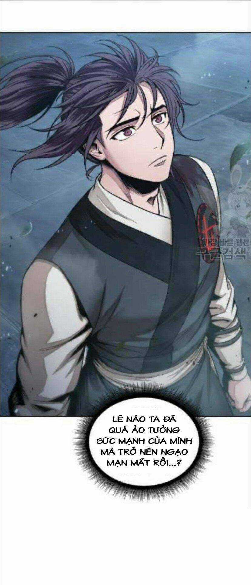 Ngã Lão Ma Thần Chapter 43 trang 37