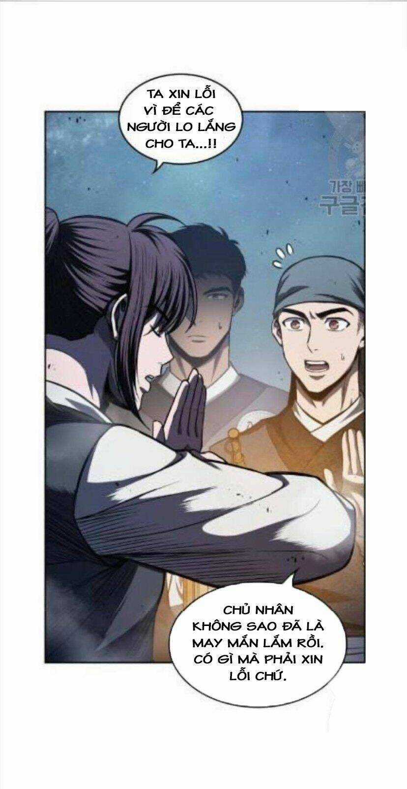 Ngã Lão Ma Thần Chapter 43 trang 44