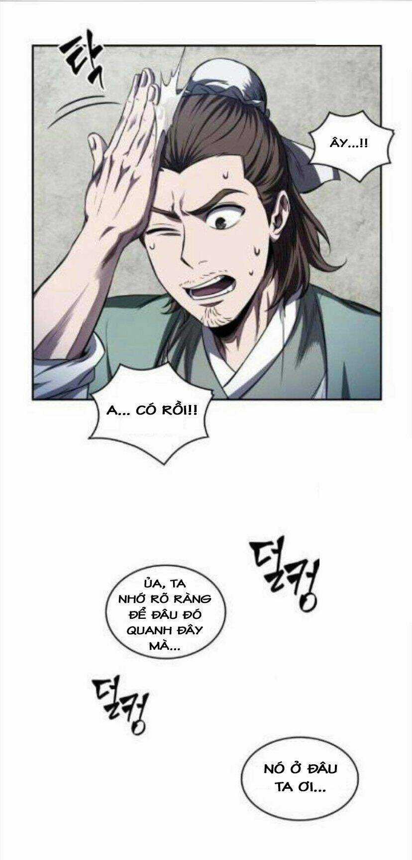 Ngã Lão Ma Thần Chapter 43 trang 6