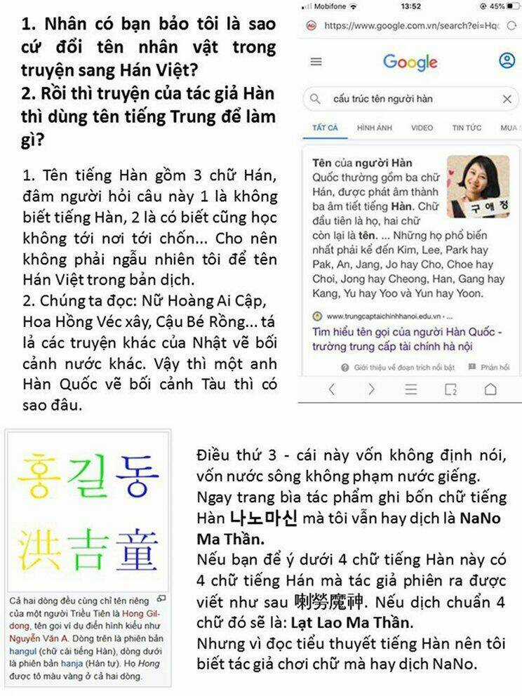 Ngã Lão Ma Thần Chapter 44 trang 16