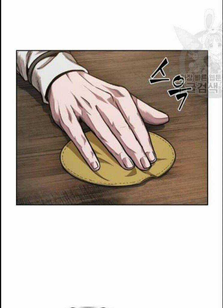 Ngã Lão Ma Thần Chapter 44 trang 44