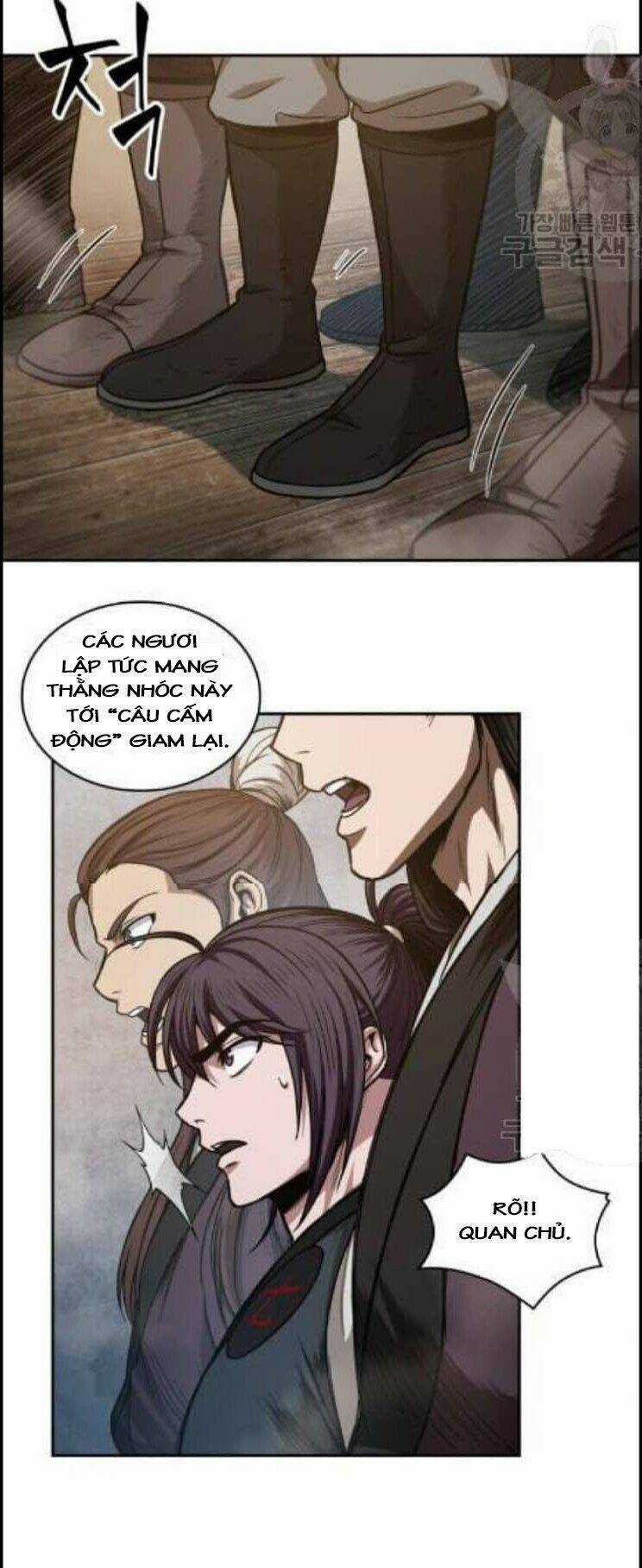 Ngã Lão Ma Thần Chapter 44 trang 46