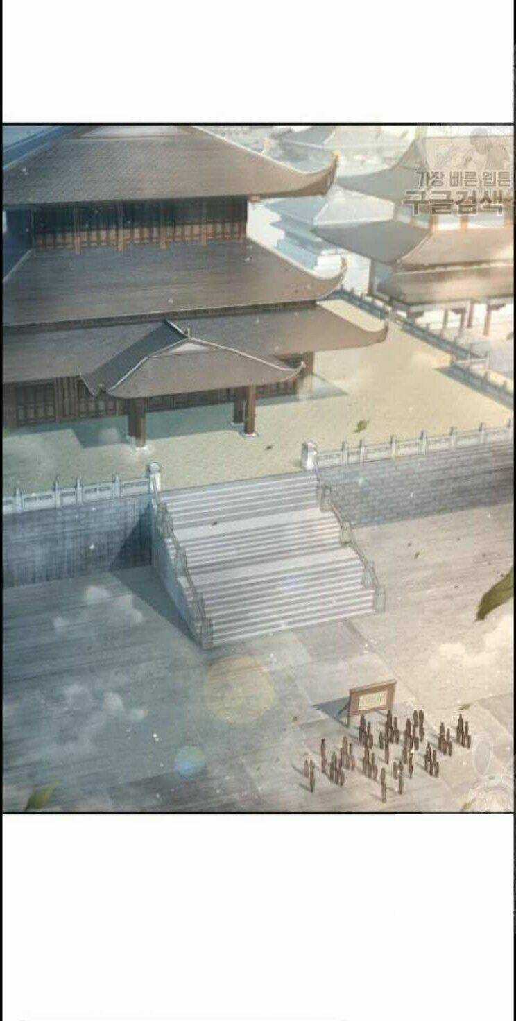 Ngã Lão Ma Thần Chapter 44 trang 51