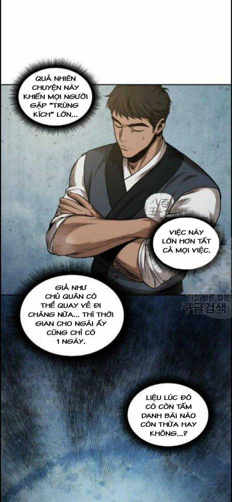 Ngã Lão Ma Thần Chapter 44 trang 62