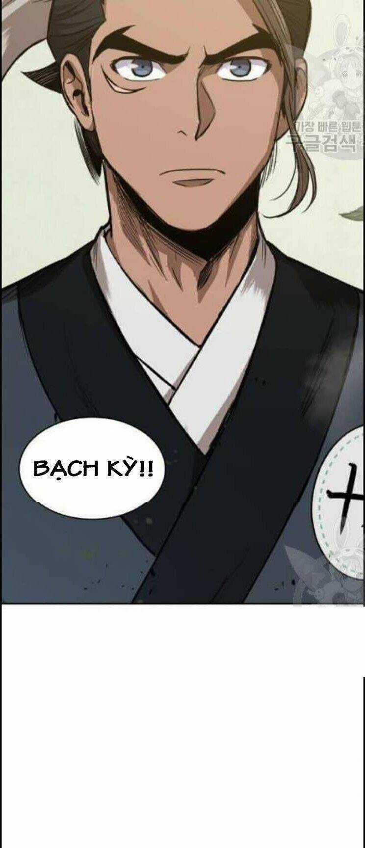 Ngã Lão Ma Thần Chapter 44 trang 65