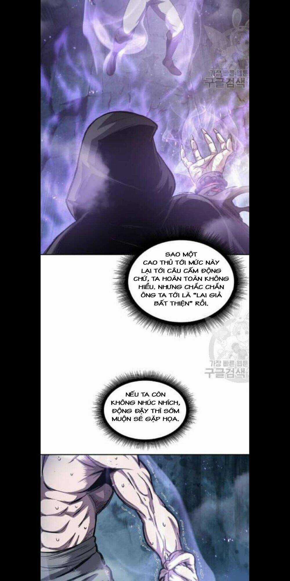 Ngã Lão Ma Thần Chapter 45 trang 13