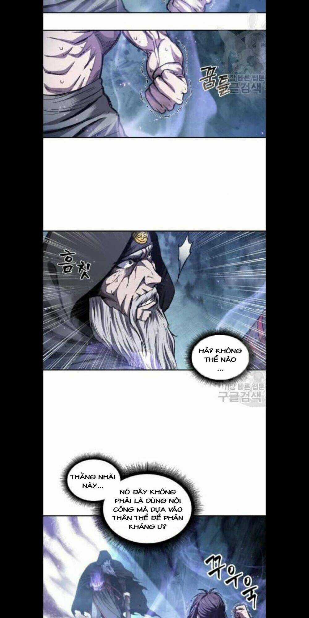 Ngã Lão Ma Thần Chapter 45 trang 14