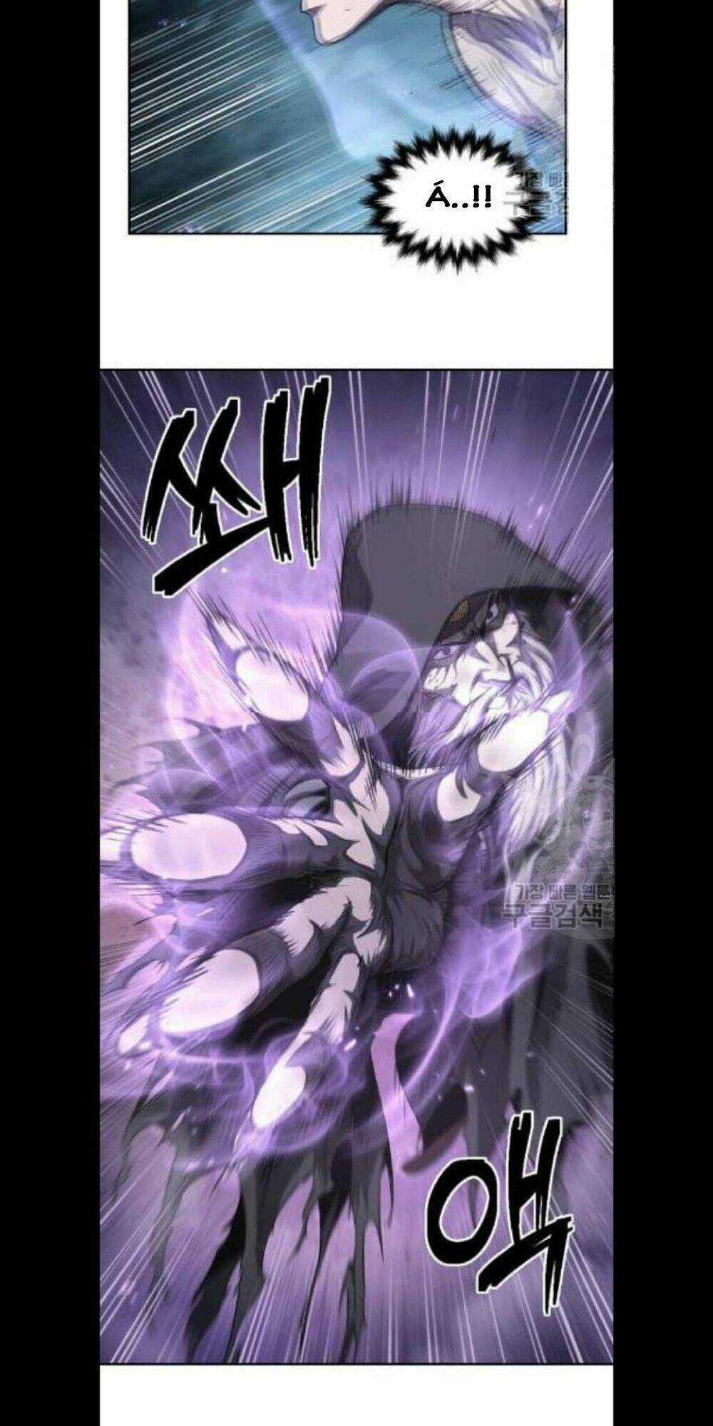 Ngã Lão Ma Thần Chapter 45 trang 16