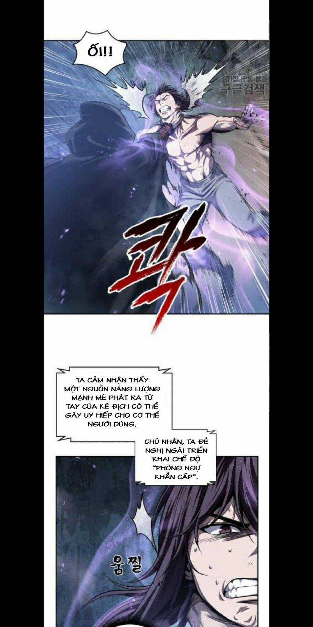 Ngã Lão Ma Thần Chapter 45 trang 17