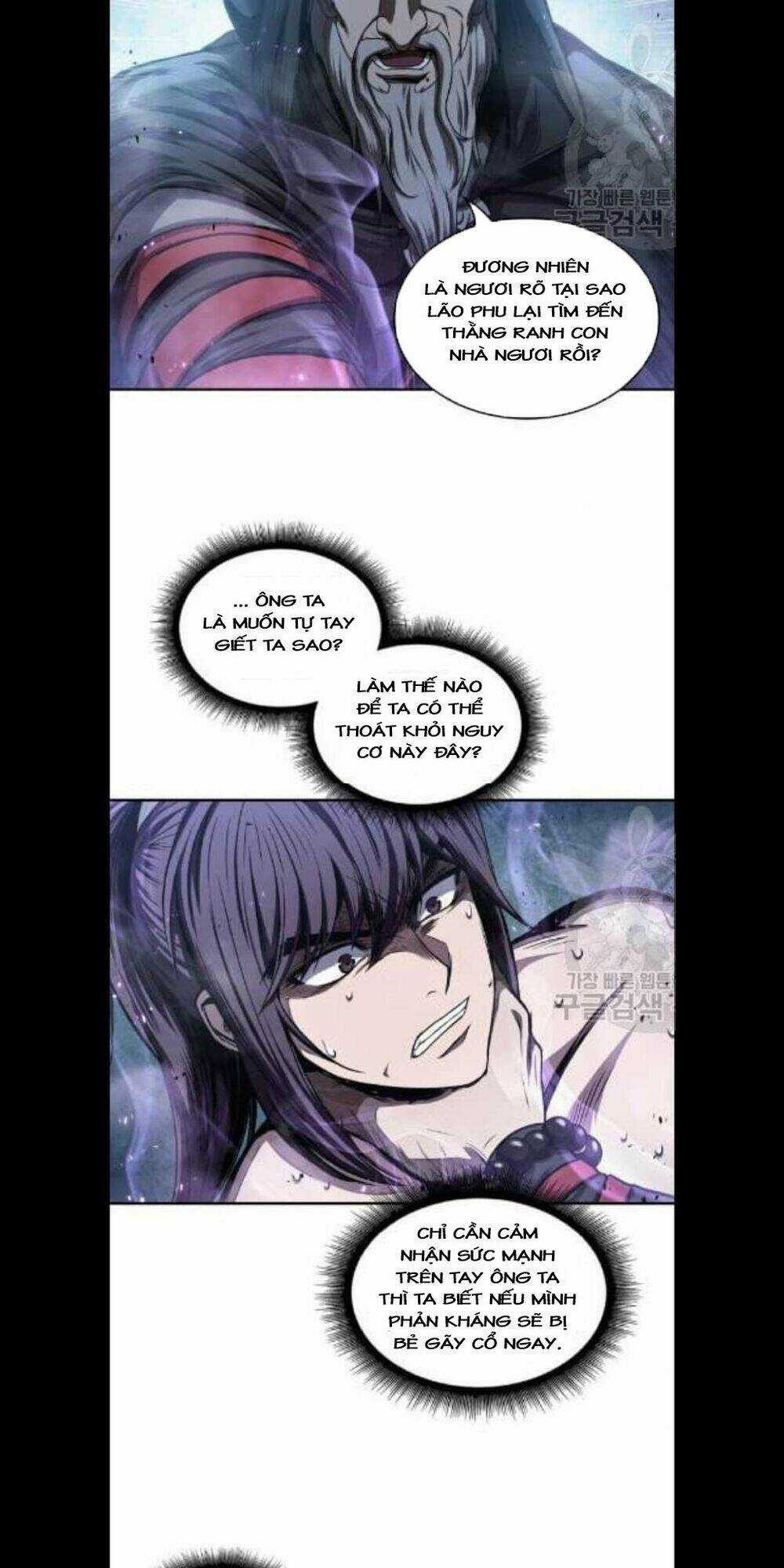 Ngã Lão Ma Thần Chapter 45 trang 20