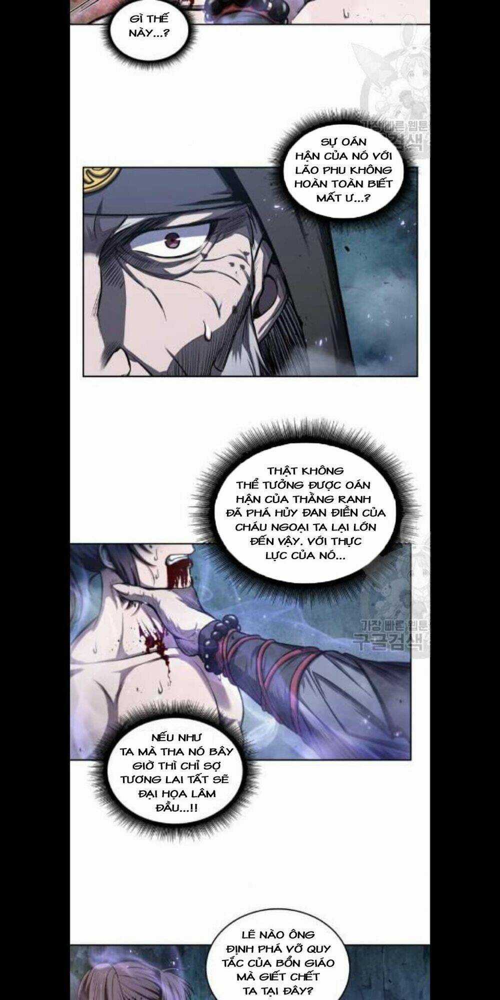 Ngã Lão Ma Thần Chapter 45 trang 26