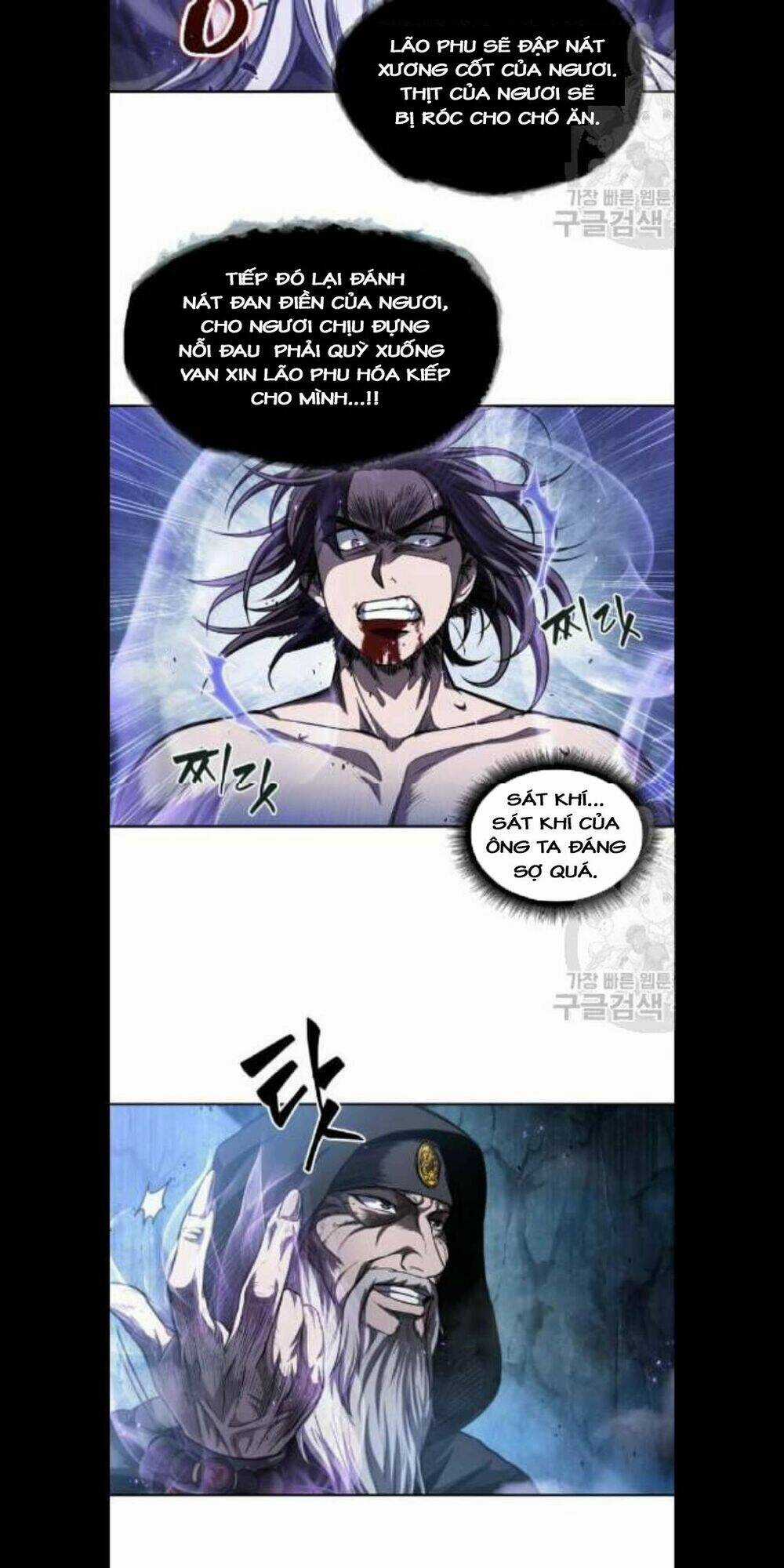 Ngã Lão Ma Thần Chapter 45 trang 31