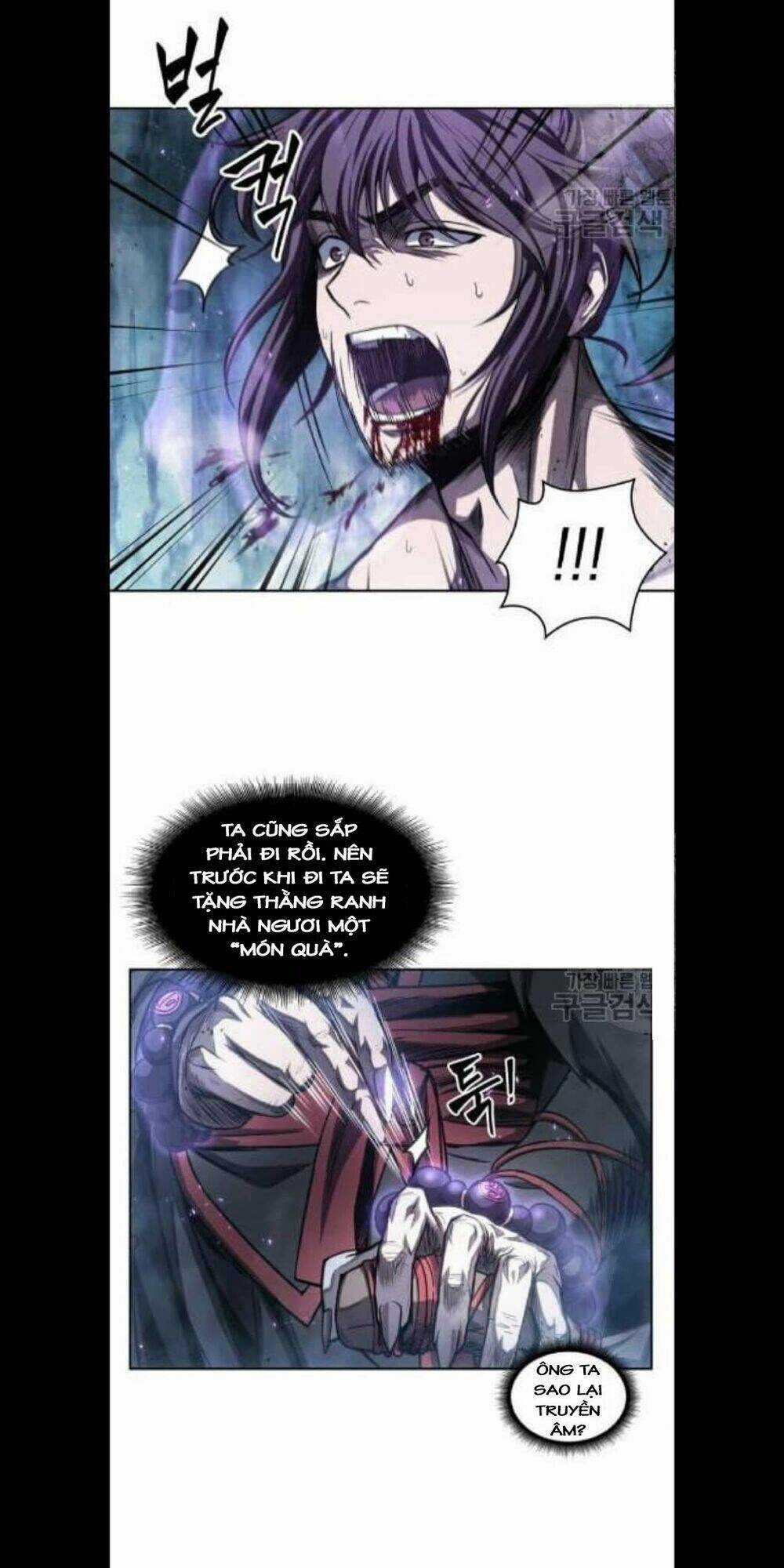 Ngã Lão Ma Thần Chapter 45 trang 32