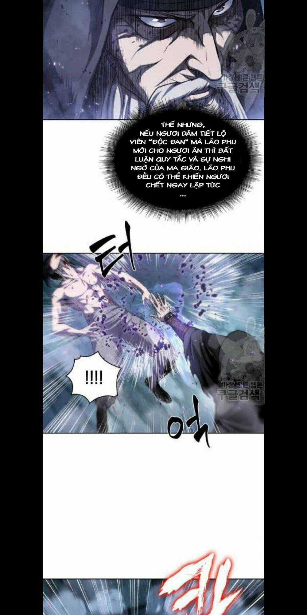 Ngã Lão Ma Thần Chapter 45 trang 34