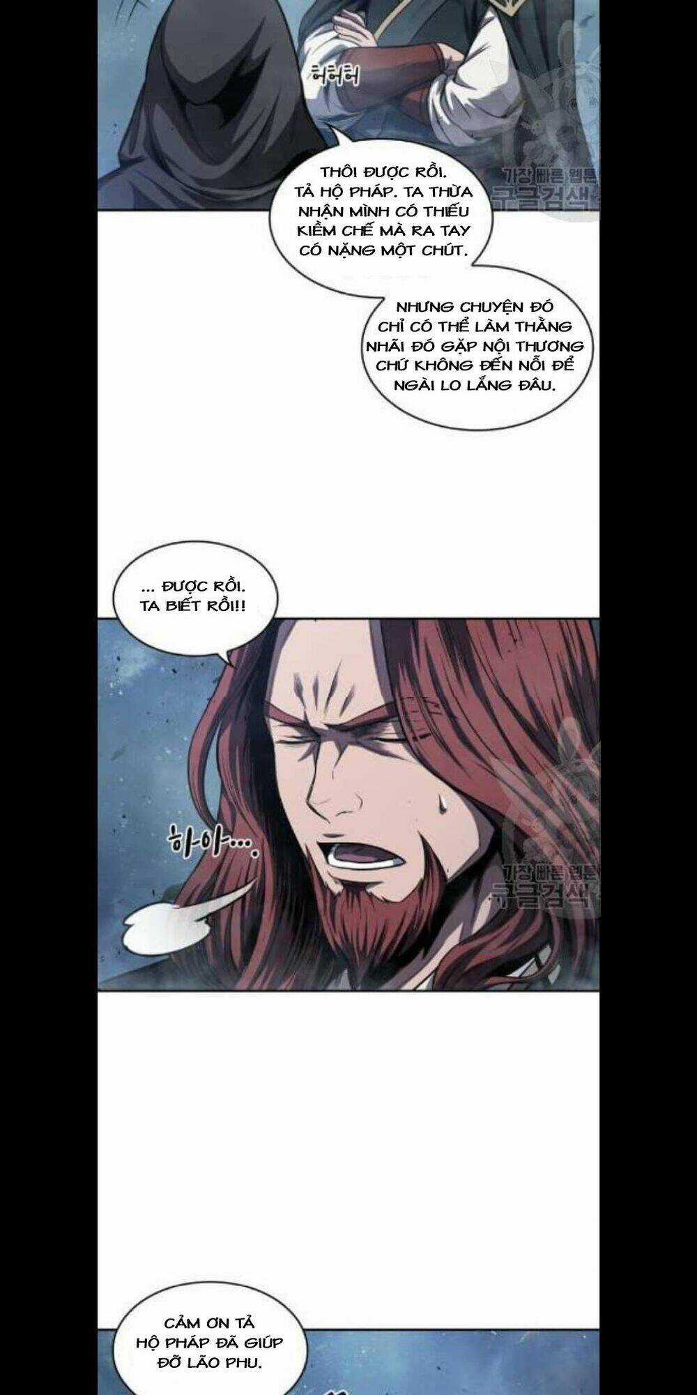 Ngã Lão Ma Thần Chapter 45 trang 39