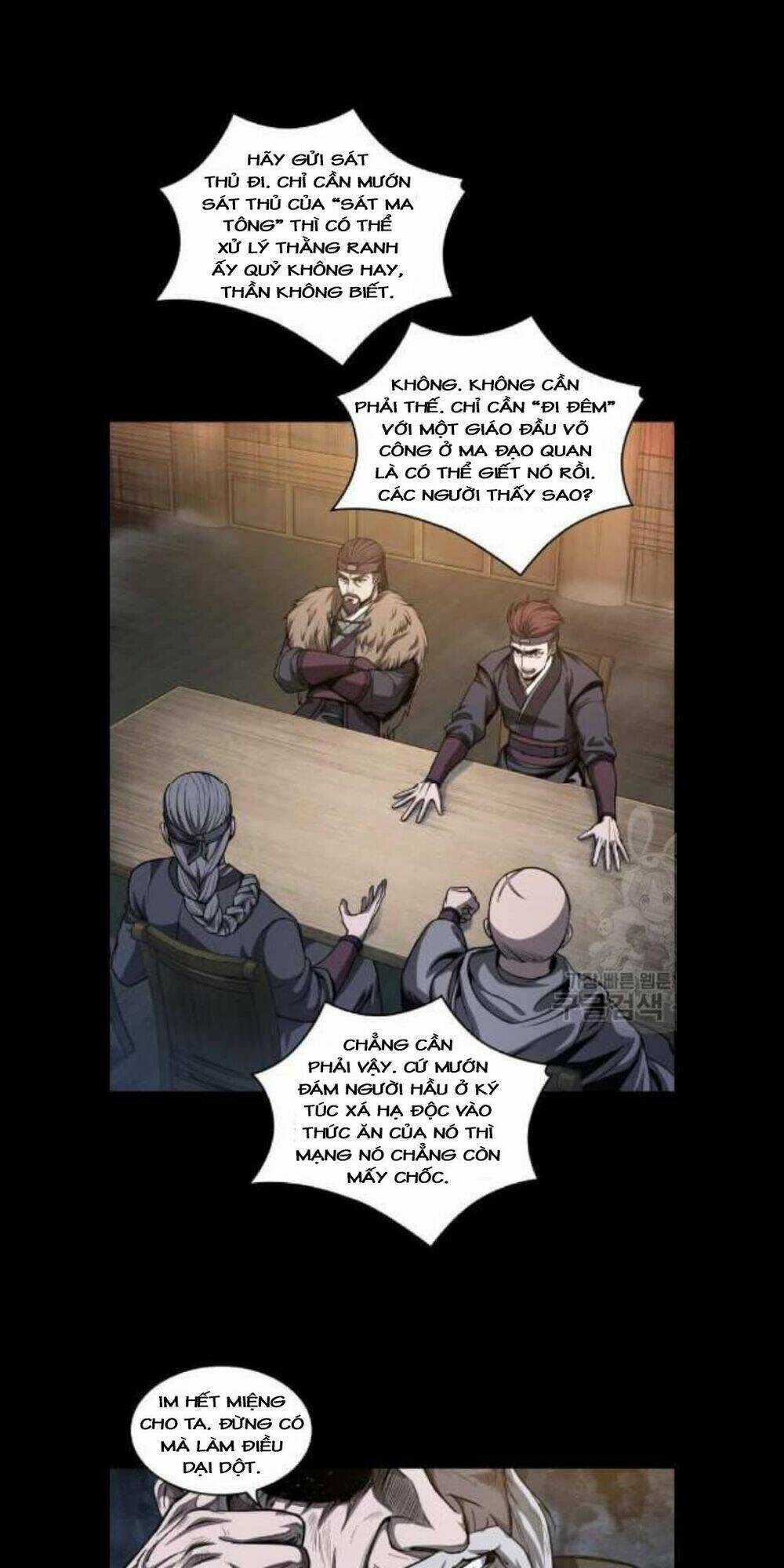 Ngã Lão Ma Thần Chapter 45 trang 4