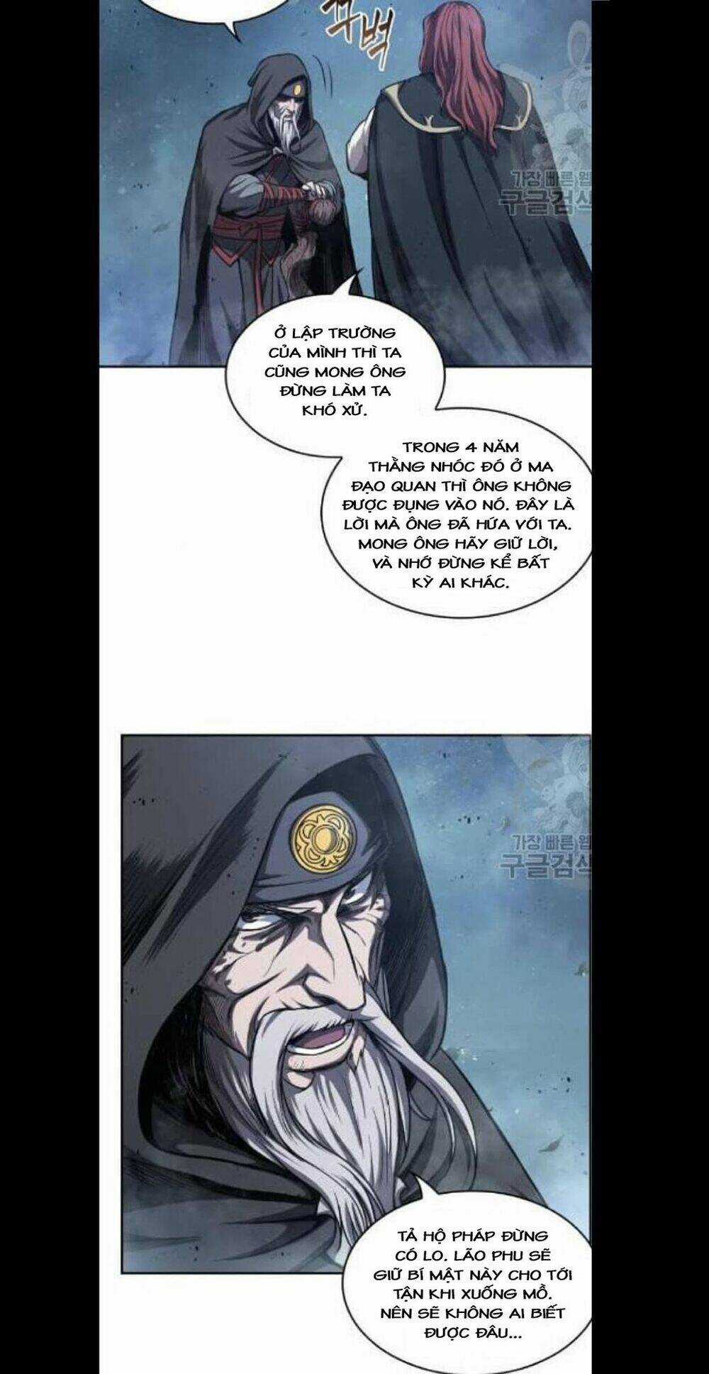 Ngã Lão Ma Thần Chapter 45 trang 40