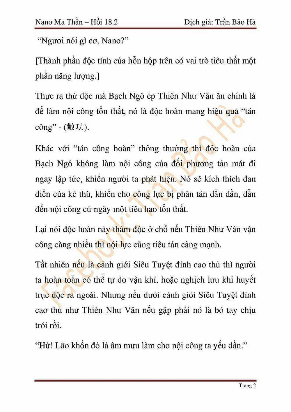 Ngã Lão Ma Thần Chapter 45 trang 45