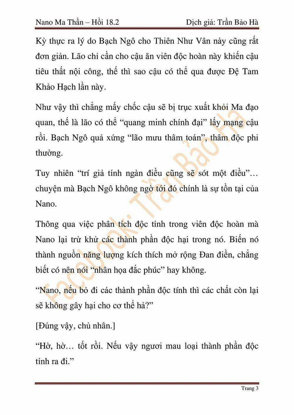 Ngã Lão Ma Thần Chapter 45 trang 46