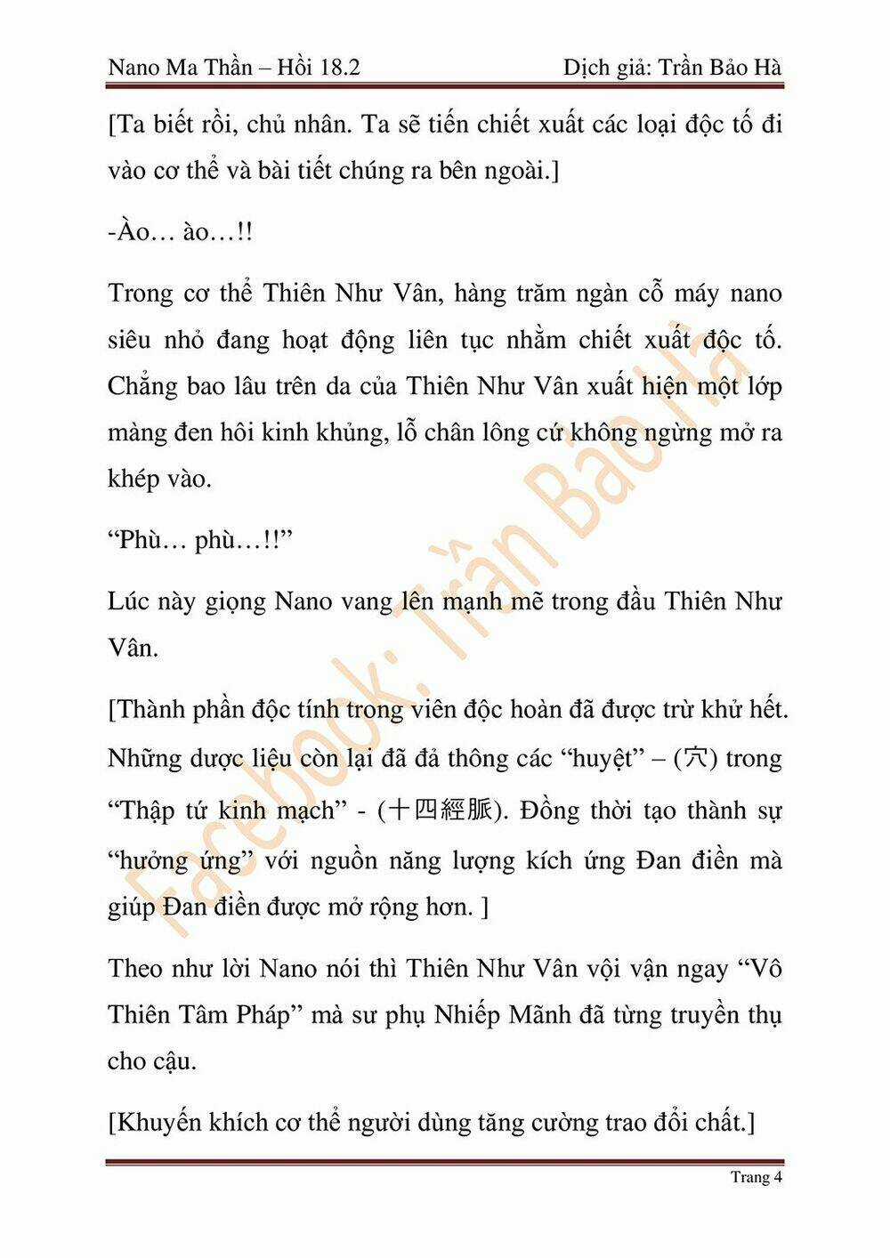 Ngã Lão Ma Thần Chapter 45 trang 47