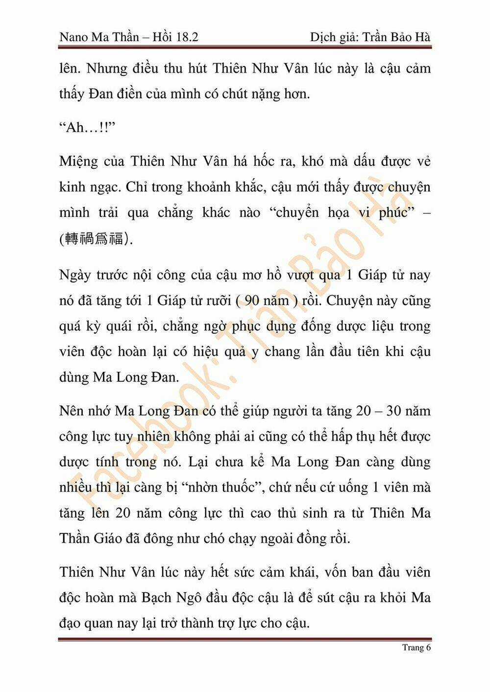 Ngã Lão Ma Thần Chapter 45 trang 49