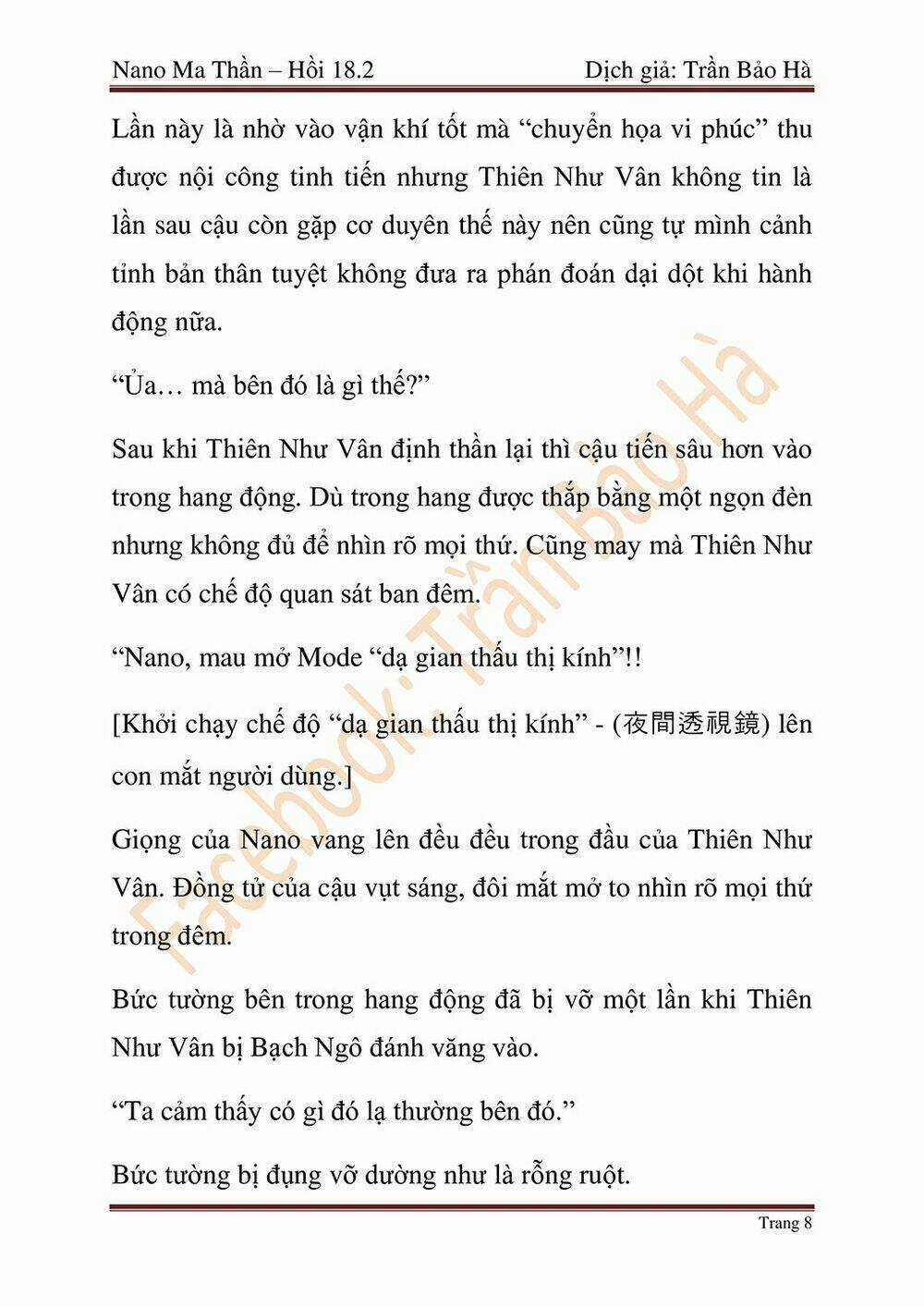 Ngã Lão Ma Thần Chapter 45 trang 51