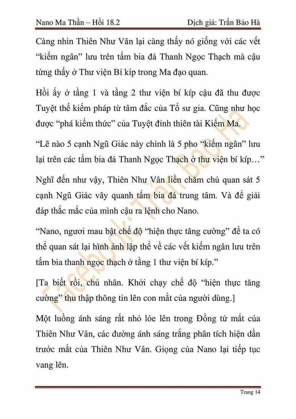 Ngã Lão Ma Thần Chapter 45 trang 57