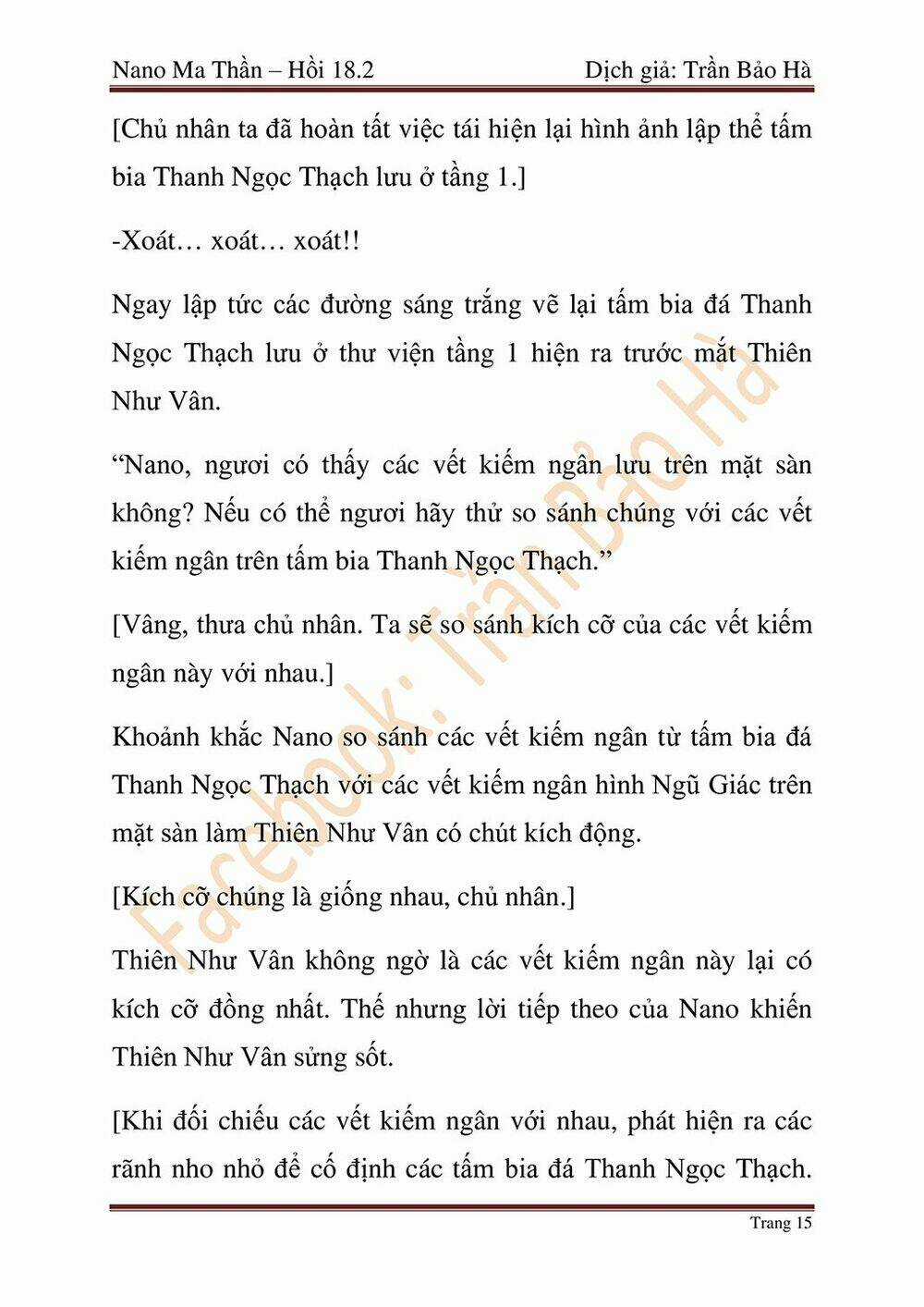 Ngã Lão Ma Thần Chapter 45 trang 58