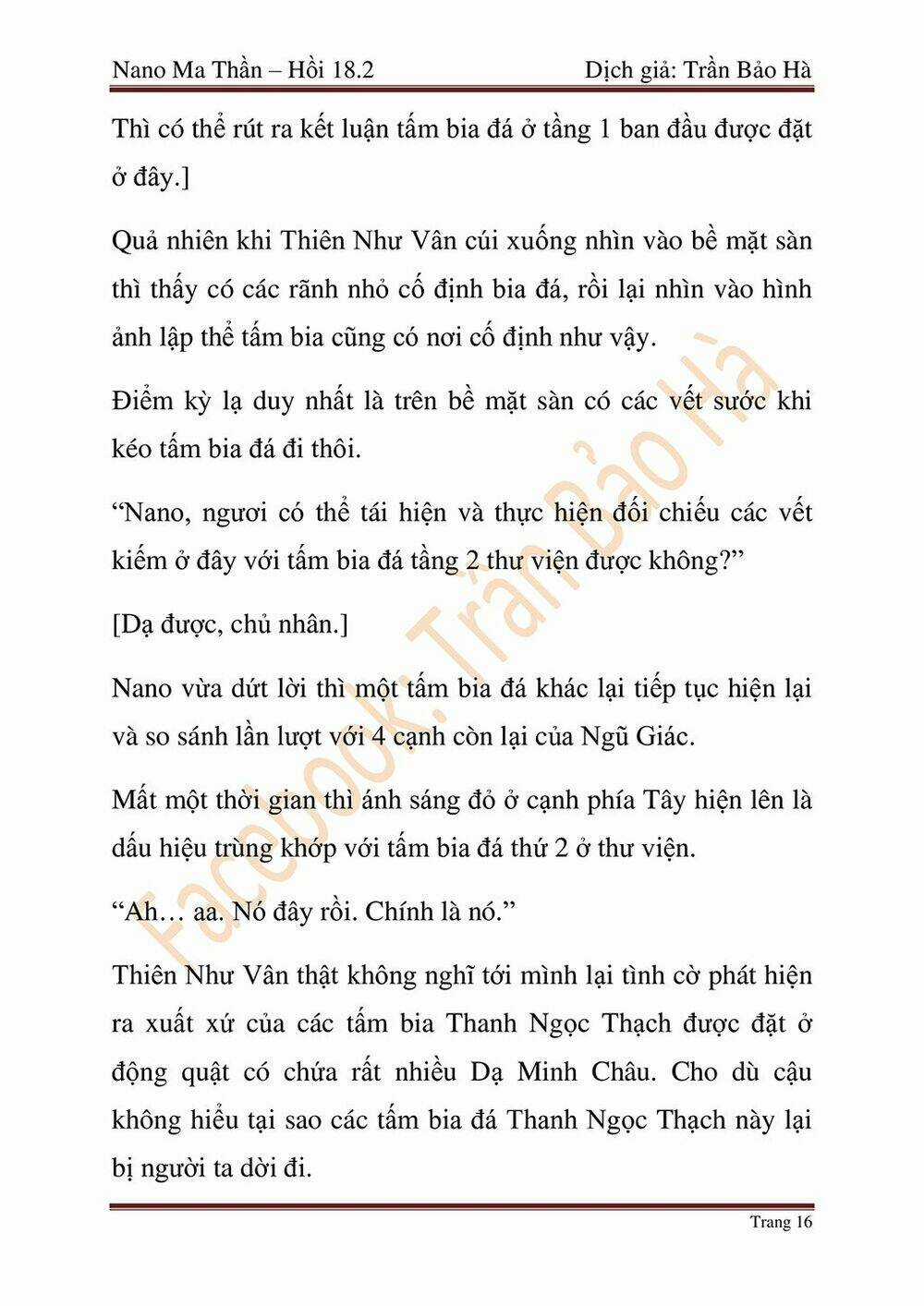 Ngã Lão Ma Thần Chapter 45 trang 59