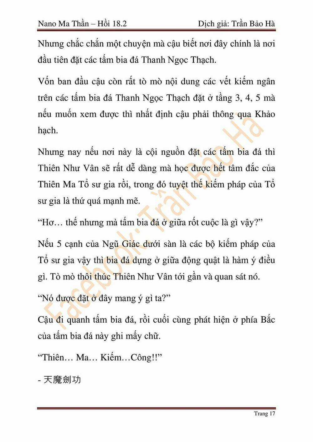 Ngã Lão Ma Thần Chapter 45 trang 60