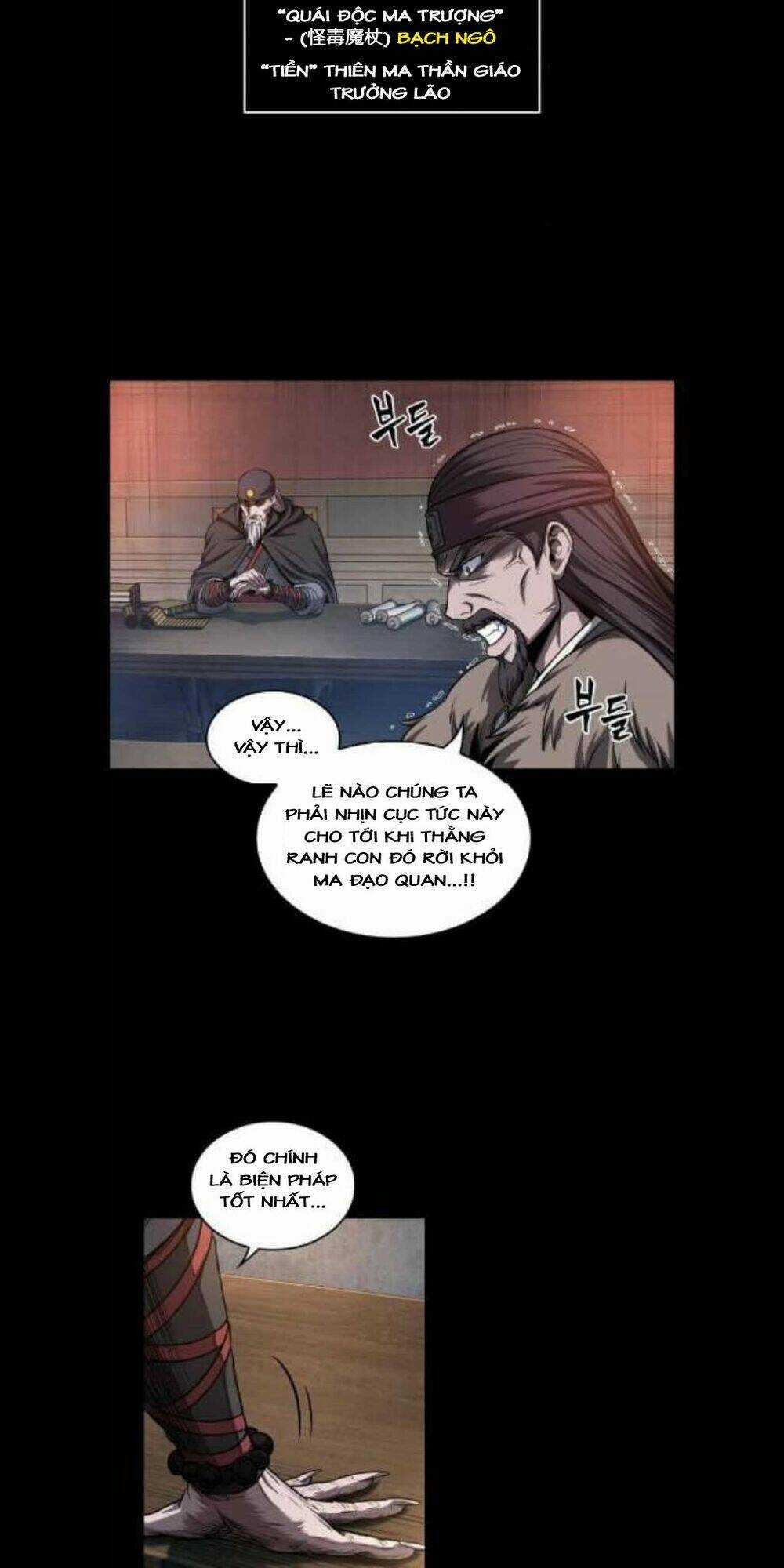 Ngã Lão Ma Thần Chapter 45 trang 7