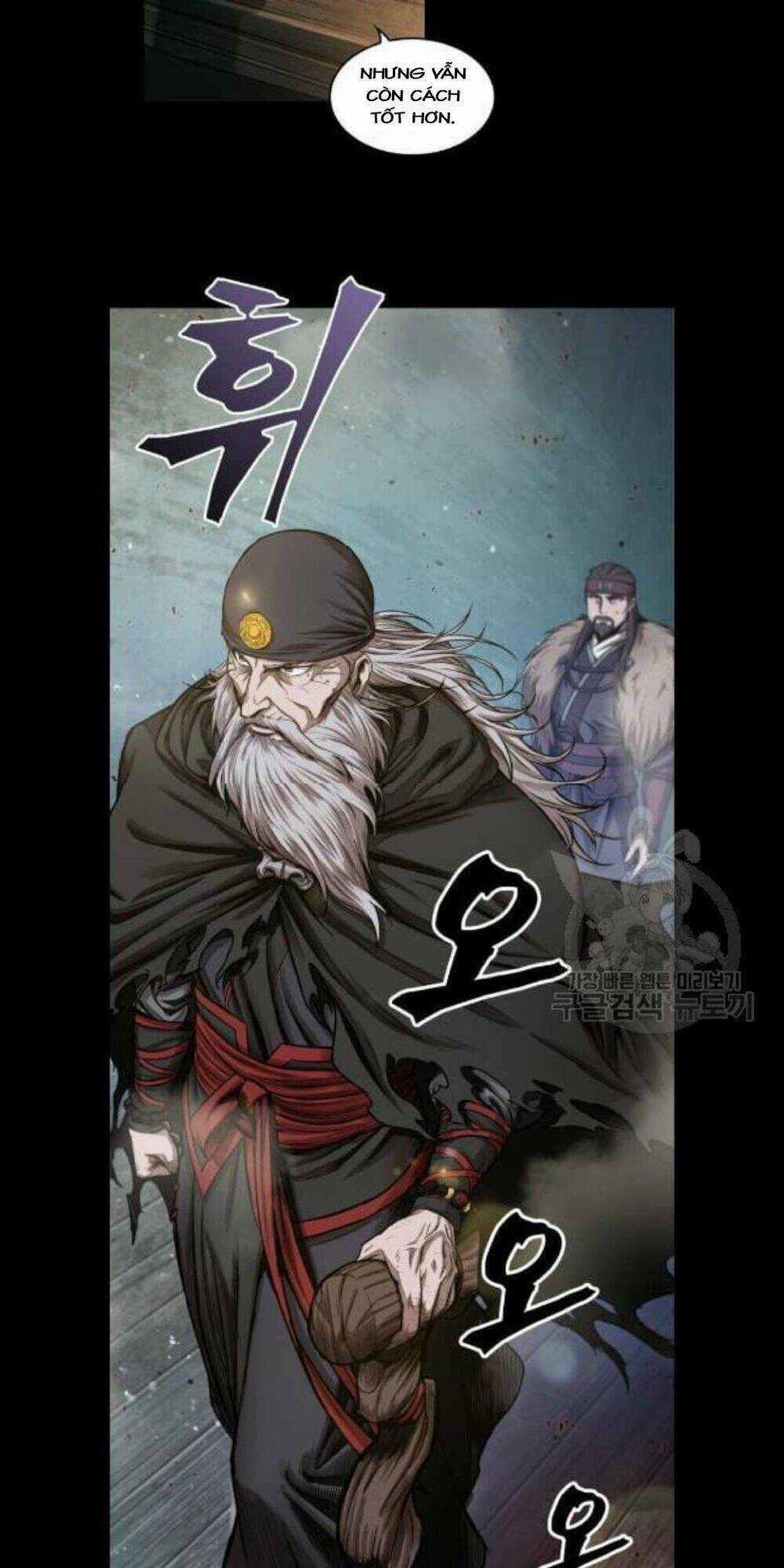 Ngã Lão Ma Thần Chapter 45 trang 8