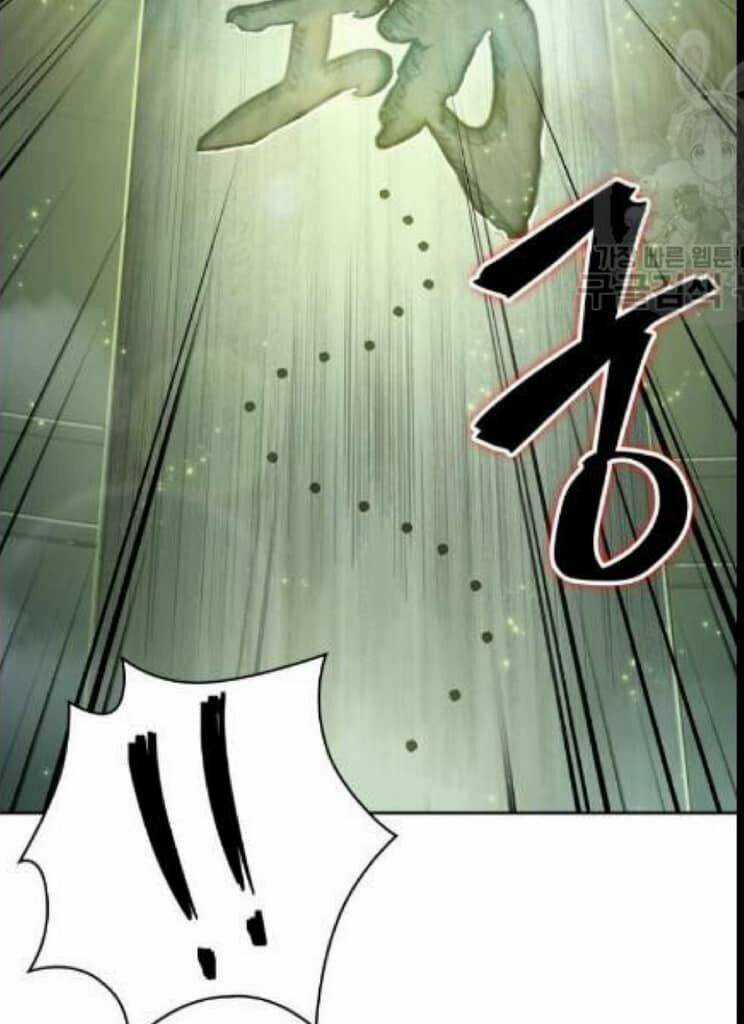 Ngã Lão Ma Thần Chapter 46 trang 57