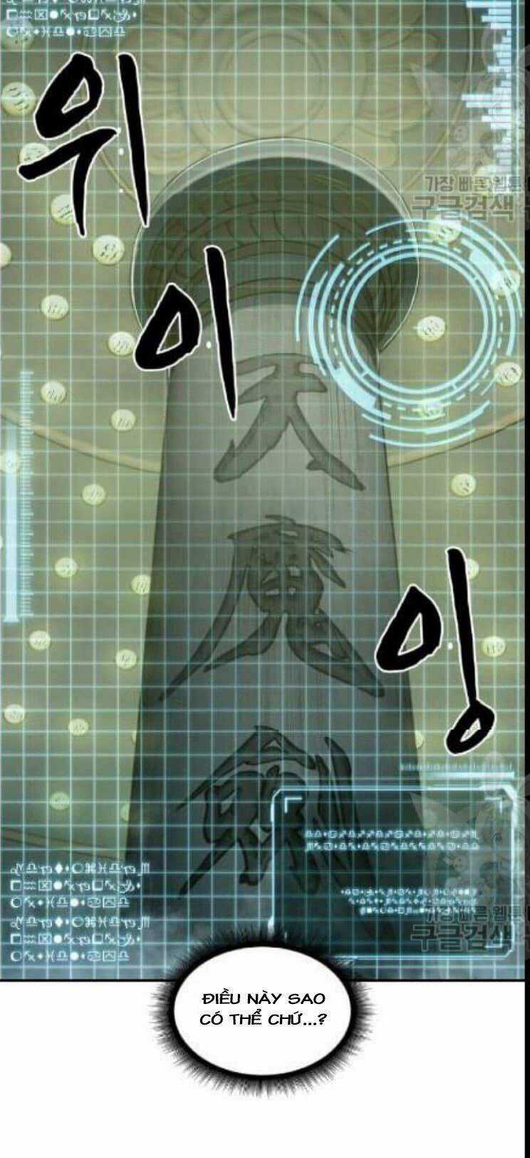 Ngã Lão Ma Thần Chapter 46 trang 76