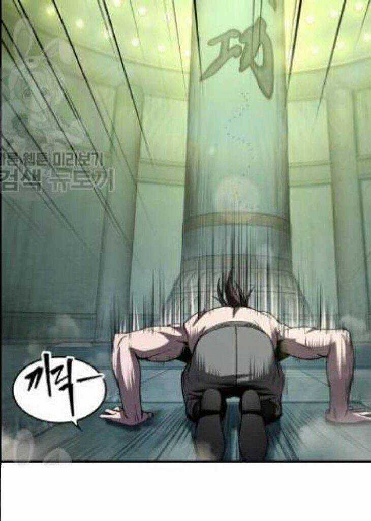 Ngã Lão Ma Thần Chapter 47 trang 32