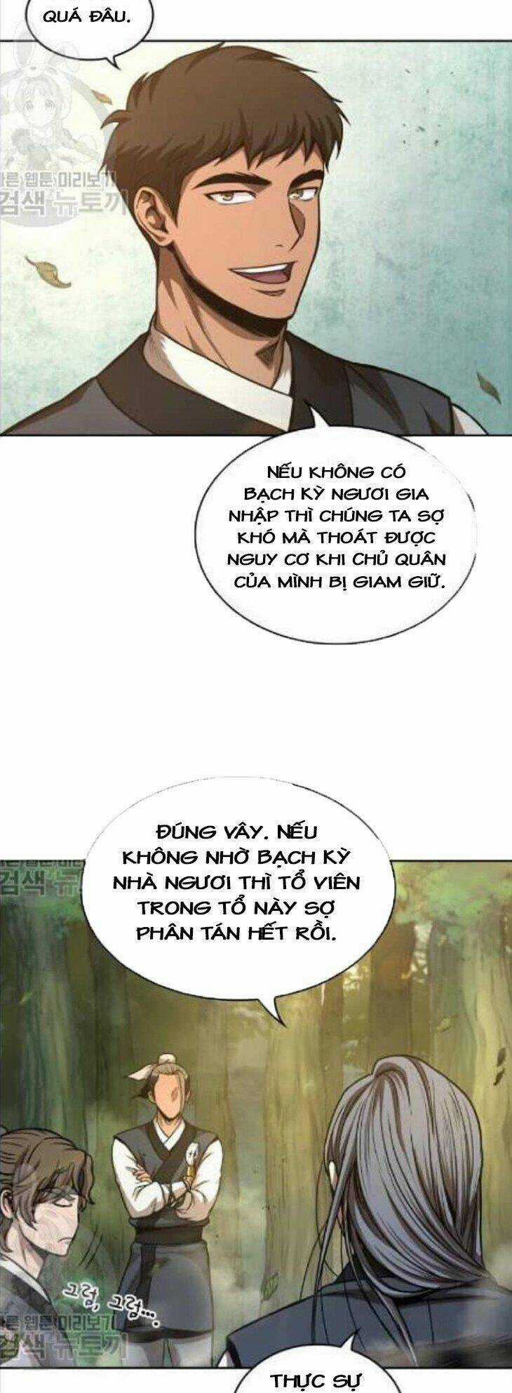Ngã Lão Ma Thần Chapter 47 trang 50