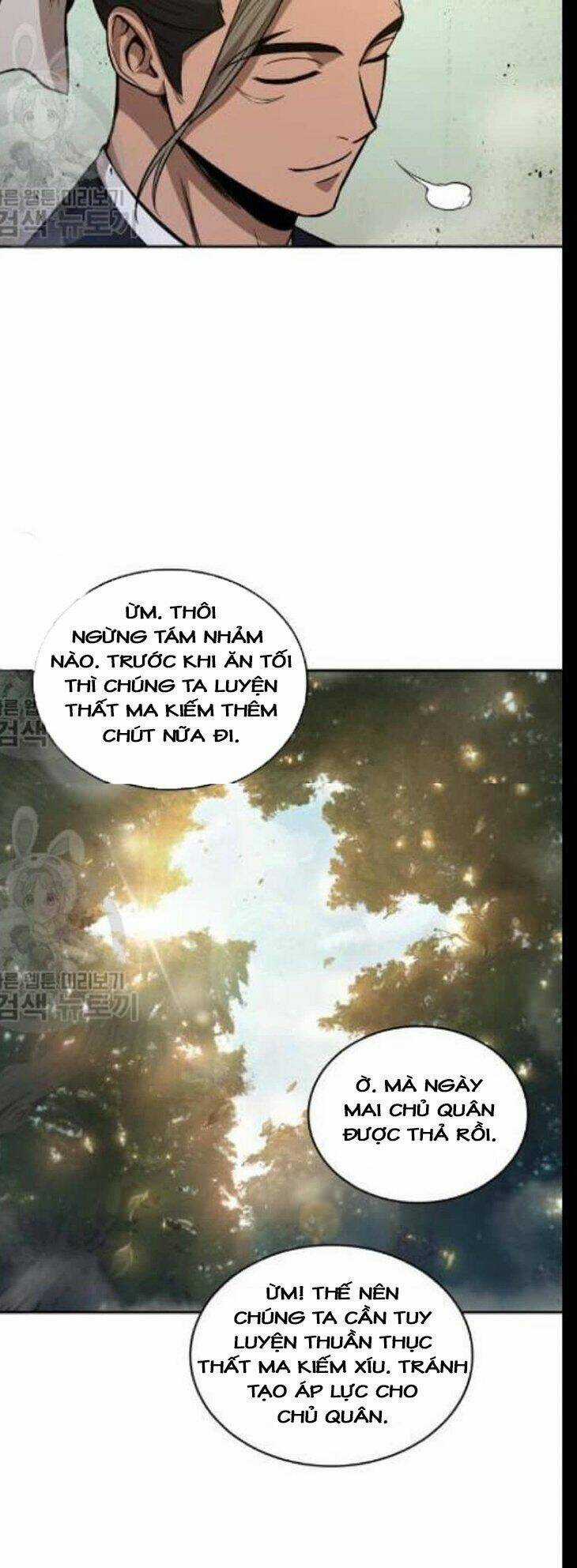 Ngã Lão Ma Thần Chapter 47 trang 53