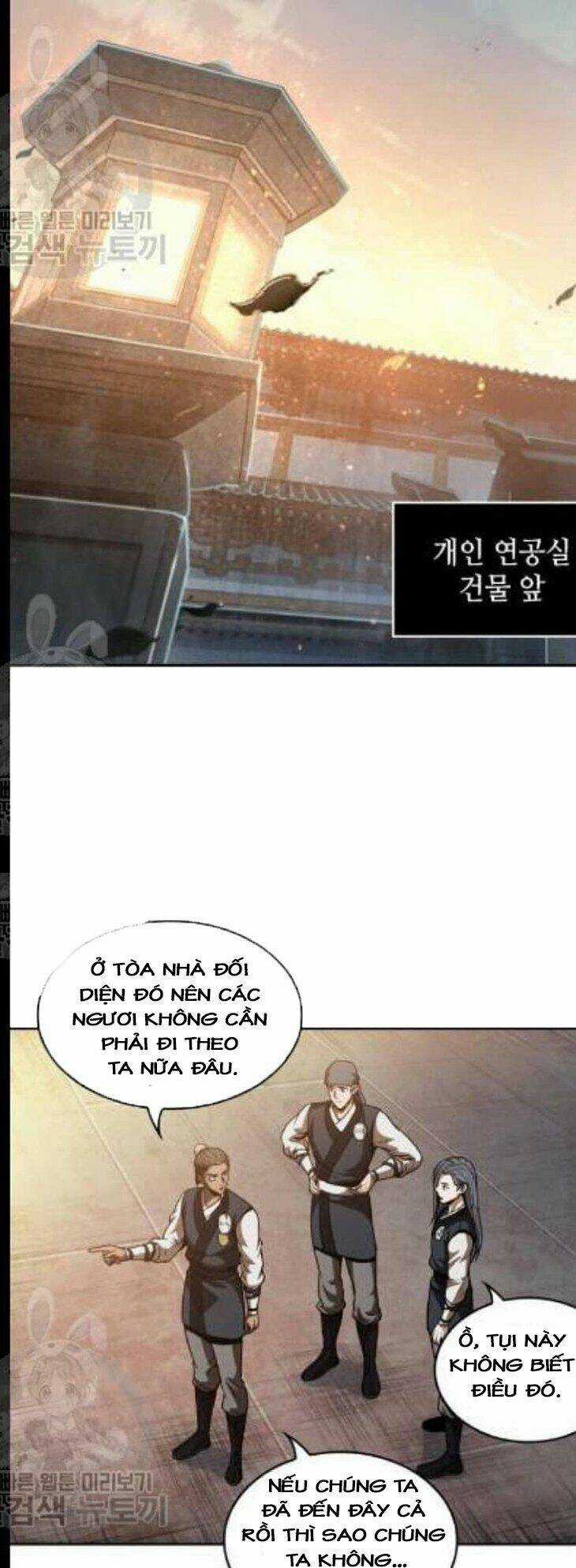 Ngã Lão Ma Thần Chapter 47 trang 70