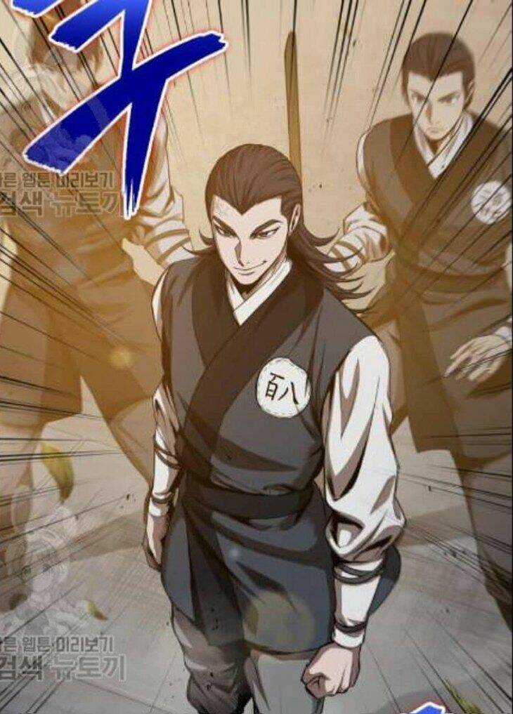 Ngã Lão Ma Thần Chapter 47 trang 79