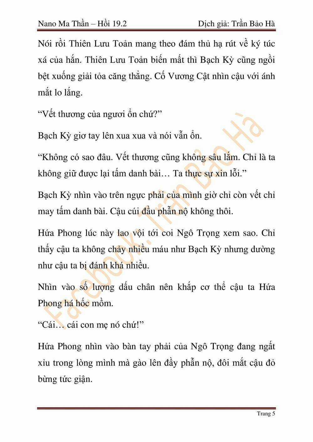 Ngã Lão Ma Thần Chapter 47 trang 85