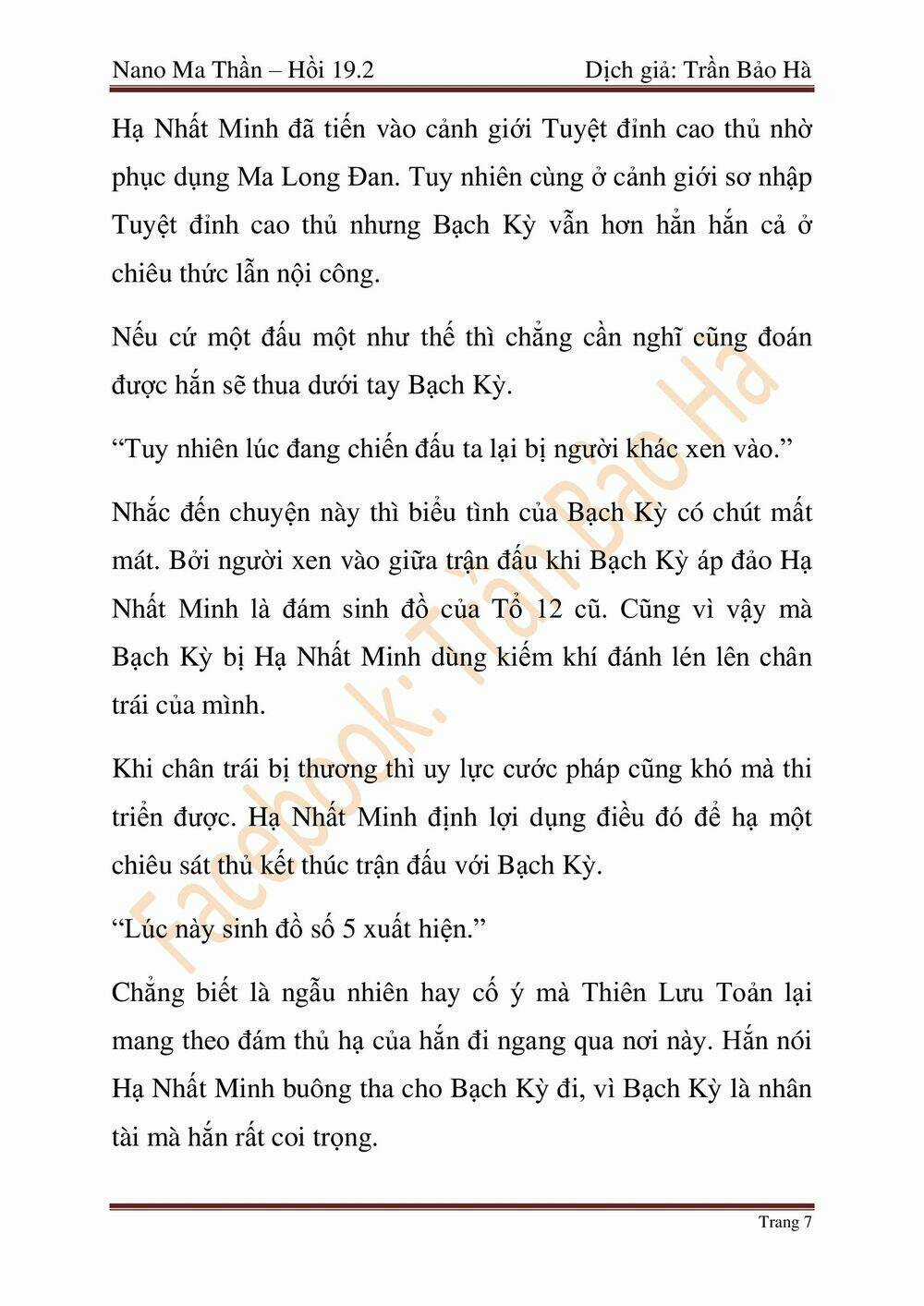 Ngã Lão Ma Thần Chapter 47 trang 87