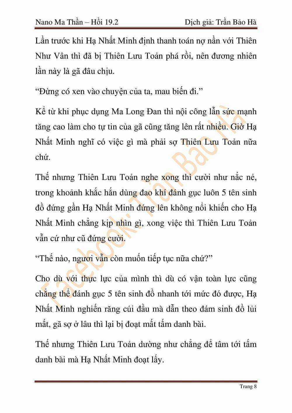 Ngã Lão Ma Thần Chapter 47 trang 88