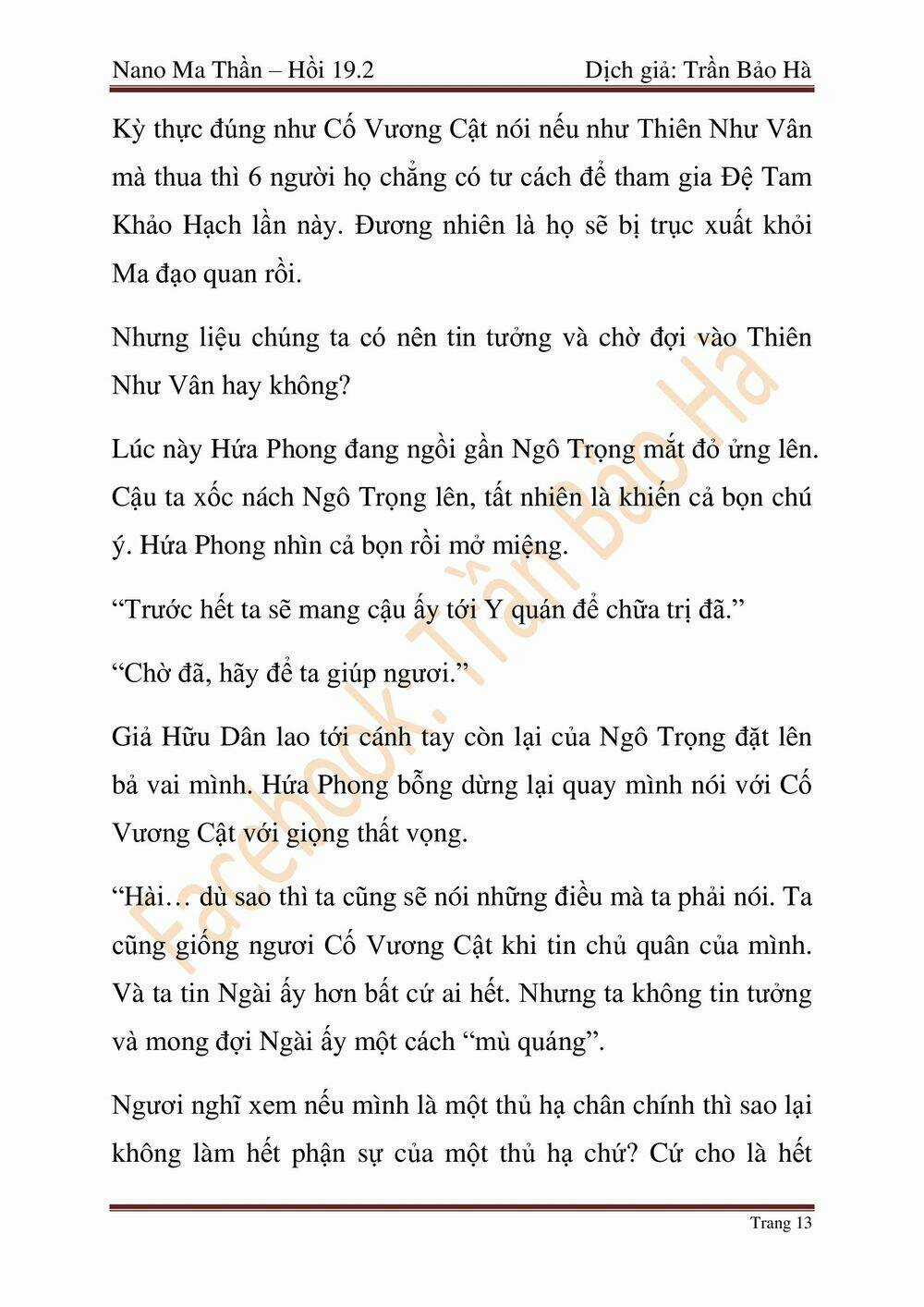 Ngã Lão Ma Thần Chapter 47 trang 93